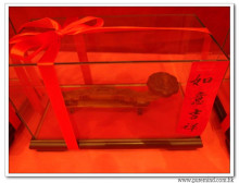 三十六週年會慶聯歡晚會實況