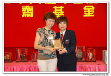 三十六週年會慶聯歡晚會實況