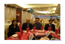 三十五週年會慶聯歡晚會實況