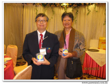 三十六週年會慶聯歡晚會實況