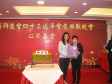 萬眾期待的抽獎環節開始，各幸運兒歡天喜地上台領取獎品。