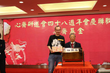 萬眾期待的抽獎環節開始，各幸運兒歡天喜地上台領取獎品