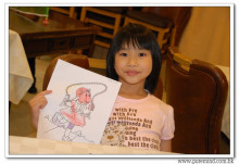 三十六週年會慶聯歡晚會實況