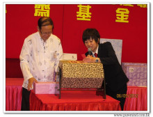 三十六週年會慶聯歡晚會實況