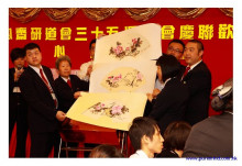 三十五週年會慶聯歡晚會實況