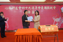 萬眾期待的抽獎環節開始，各幸運兒歡天喜地上台領取獎品