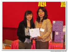 三十六週年會慶聯歡晚會實況