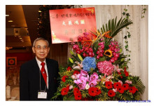 三十五週年會慶聯歡晚會實況