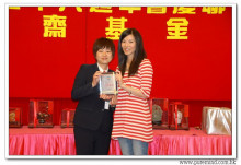 三十六週年會慶聯歡晚會實況