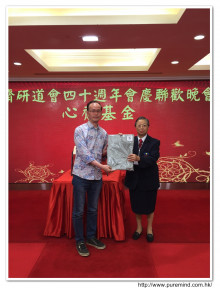 萬眾期待的抽獎環節開始，各幸運兒歡天喜地上台領取獎品。