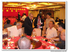 三十六週年會慶聯歡晚會實況