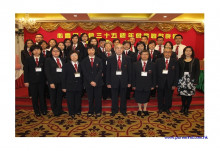 三十五週年會慶聯歡晚會實況