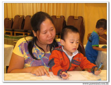 三十六週年會慶聯歡晚會實況