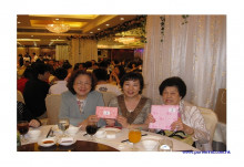 三十五週年會慶聯歡晚會實況