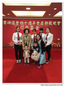 萬眾期待的抽獎環節開始，各幸運兒歡天喜地上台領取獎品。