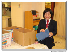 三十六週年會慶聯歡晚會實況