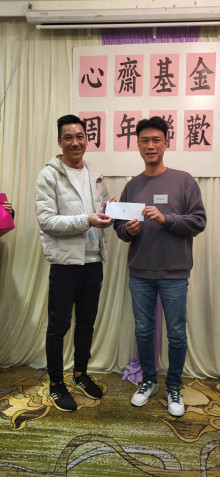 抽獎環節由各嘉賓主持抽獎，各幸運兒歡天喜地領取獎品