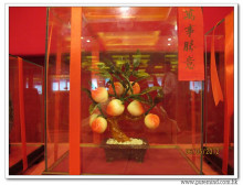 三十六週年會慶聯歡晚會實況