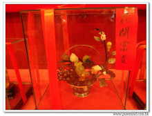 三十六週年會慶聯歡晚會實況