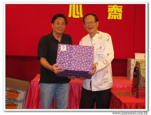 三十六週年會慶聯歡晚會實況