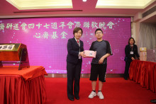 萬眾期待的抽獎環節開始，各幸運兒歡天喜地上台領取獎品