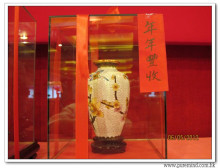 三十六週年會慶聯歡晚會實況