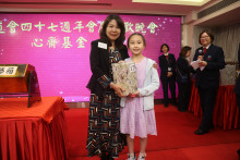 萬眾期待的抽獎環節開始，各幸運兒歡天喜地上台領取獎品