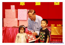 三十五週年會慶聯歡晚會實況