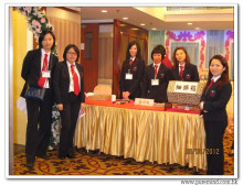 三十六週年會慶聯歡晚會實況