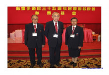 三十五週年會慶聯歡晚會實況