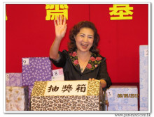 三十六週年會慶聯歡晚會實況