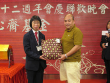 萬眾期待的抽獎環節開始，各幸運兒歡天喜地上台領取獎品。