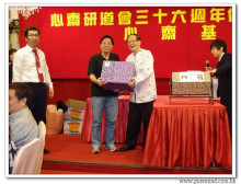 三十六週年會慶聯歡晚會實況