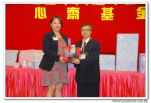 三十六週年會慶聯歡晚會實況