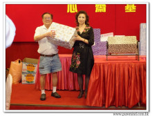 三十六週年會慶聯歡晚會實況