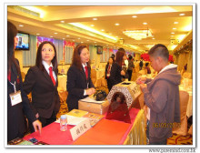 三十六週年會慶聯歡晚會實況