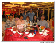 來賓合照留念。