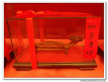 三十六週年會慶聯歡晚會實況