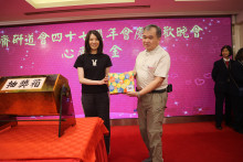 萬眾期待的抽獎環節開始，各幸運兒歡天喜地上台領取獎品