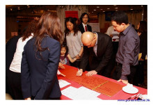 三十五週年會慶聯歡晚會實況