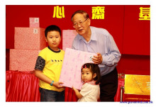 三十五週年會慶聯歡晚會實況