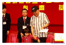 三十五週年會慶聯歡晚會實況