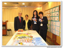 三十六週年會慶聯歡晚會實況