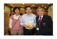 三十五週年會慶聯歡晚會實況