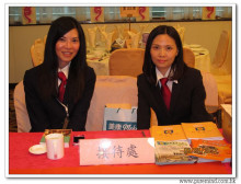 三十六週年會慶聯歡晚會實況