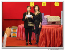 三十六週年會慶聯歡晚會實況