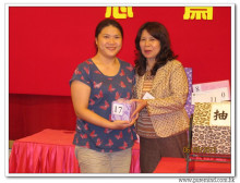 三十六週年會慶聯歡晚會實況