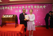 萬眾期待的抽獎環節開始，各幸運兒歡天喜地上台領取獎品