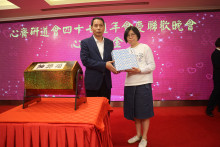 萬眾期待的抽獎環節開始，各幸運兒歡天喜地上台領取獎品