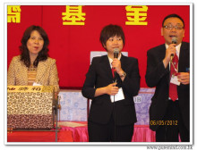 三十六週年會慶聯歡晚會實況